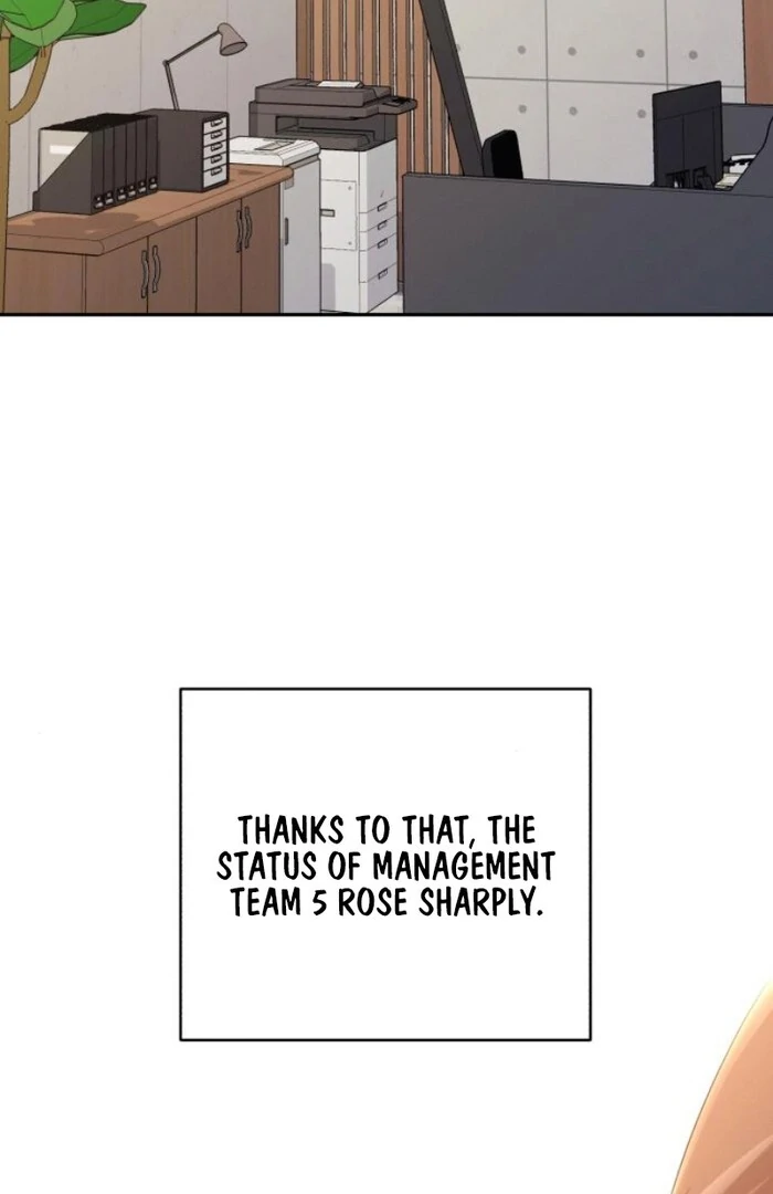 It’s Not The First Time Chapter 18 page 31