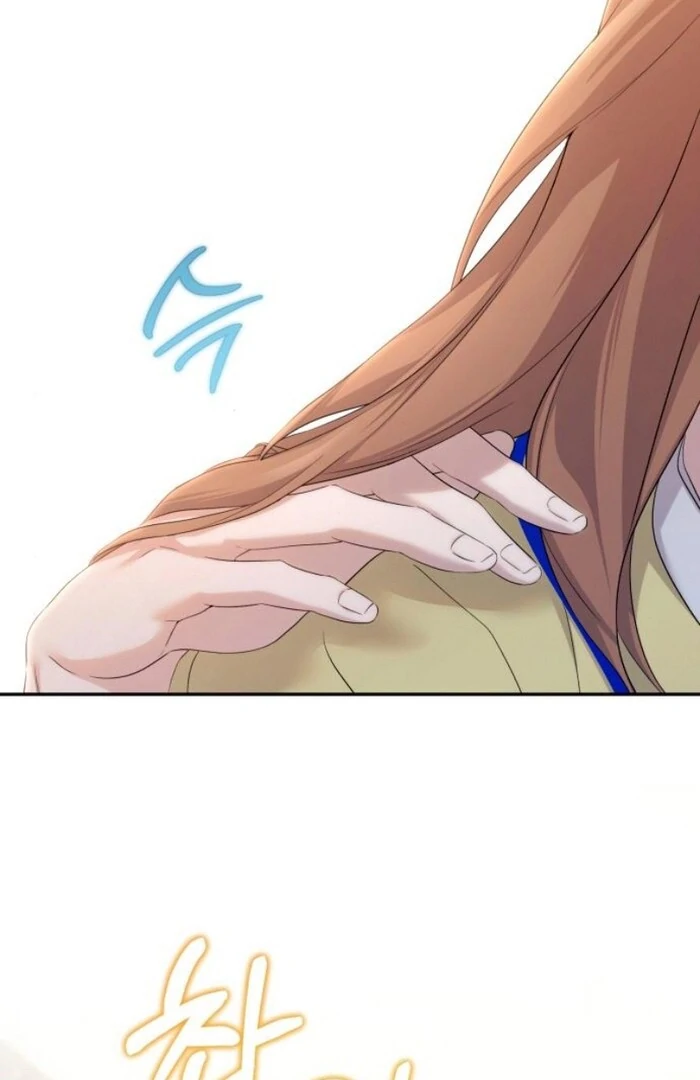 It’s Not The First Time Chapter 18 page 32