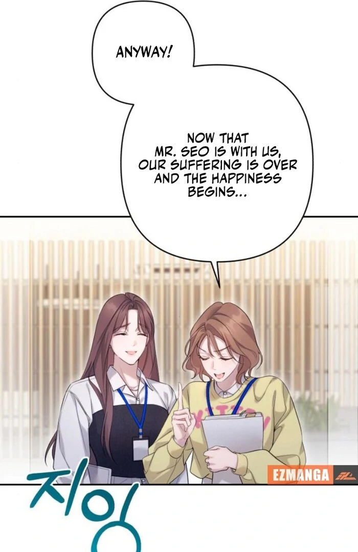 It’s Not The First Time Chapter 18 page 38