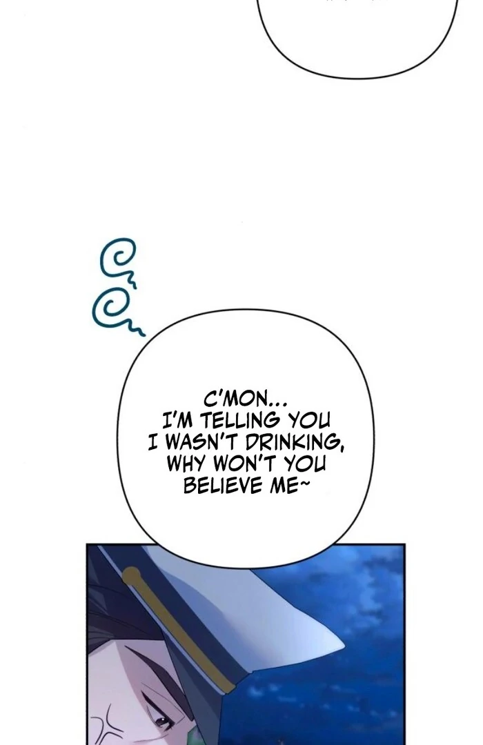 It’s Not The First Time Chapter 18 page 51