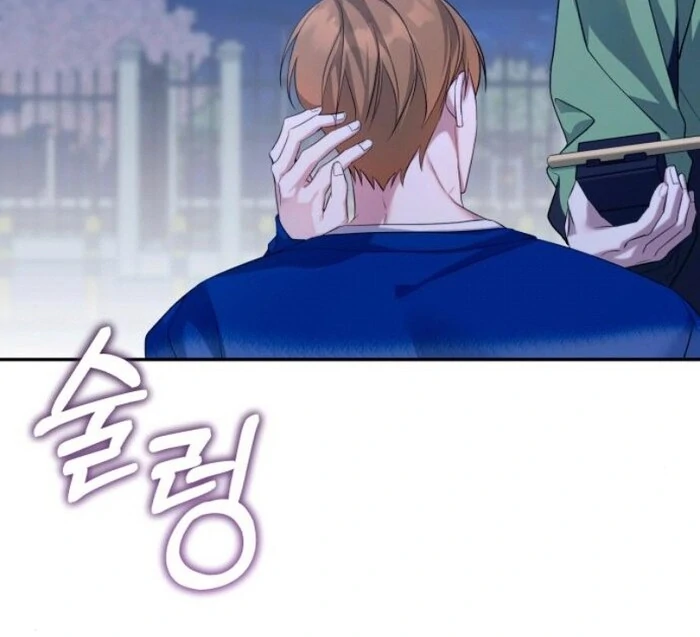 It’s Not The First Time Chapter 18 page 54