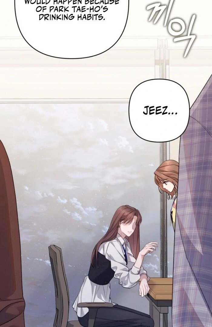 It’s Not The First Time Chapter 18 page 71