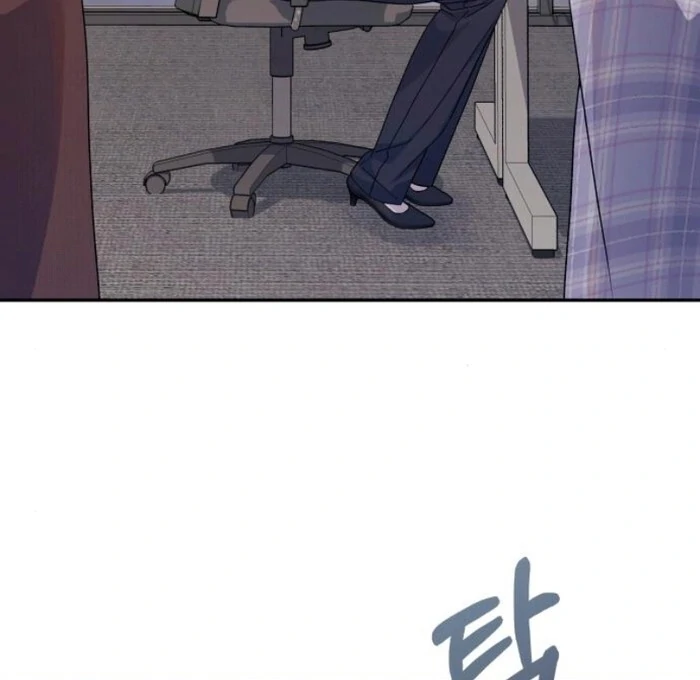 It’s Not The First Time Chapter 18 page 72