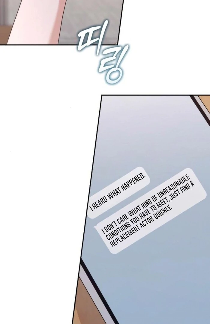 It’s Not The First Time Chapter 18 page 75