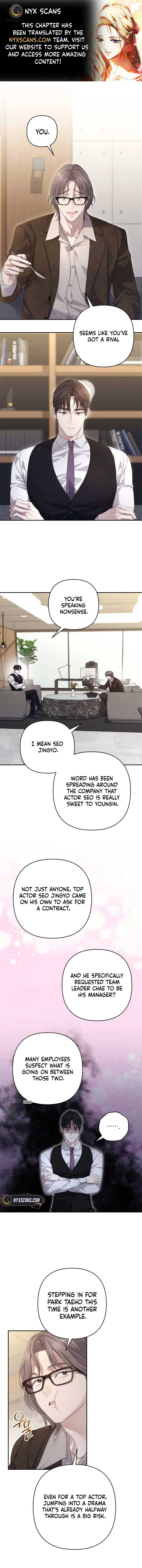 It’s Not The First Time Chapter 19 page 2