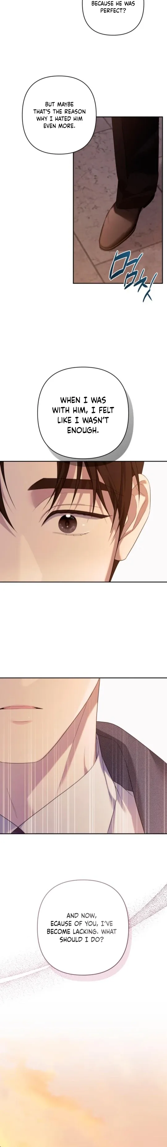 It’s Not The First Time Chapter 20 page 5