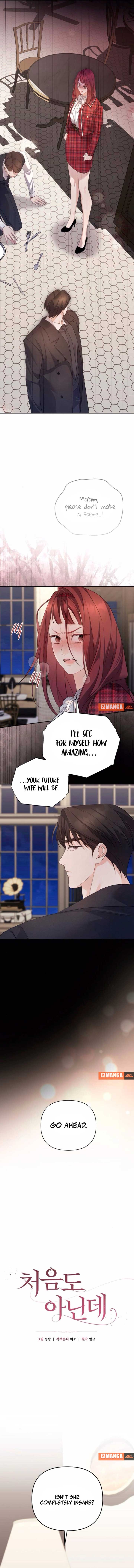It’s Not The First Time Chapter 22 page 8