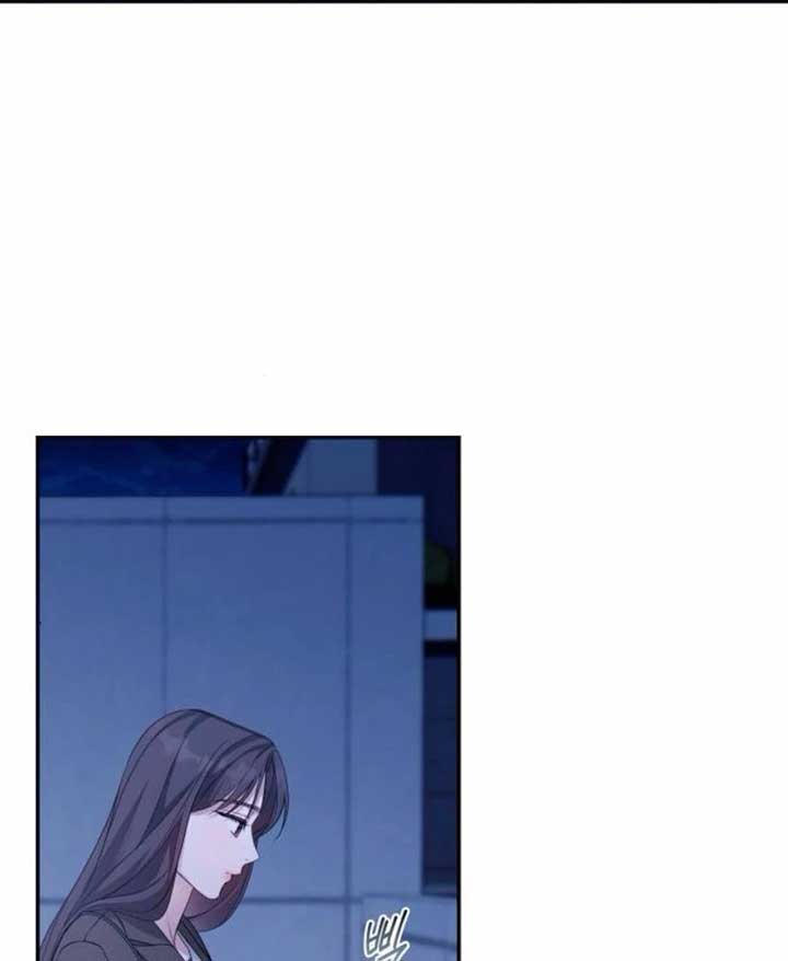 It’s Not The First Time Chapter 22 page 12