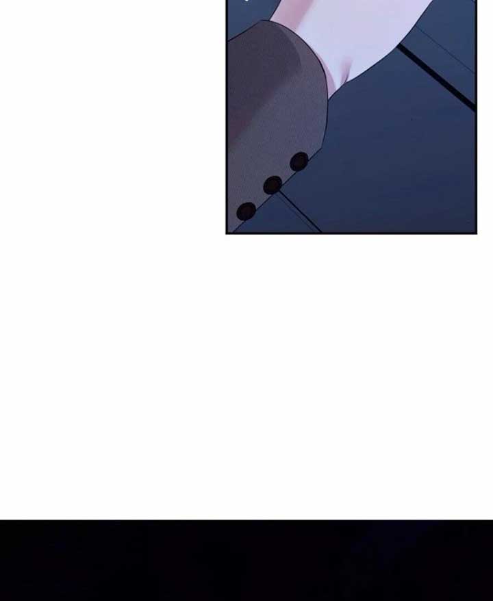 It’s Not The First Time Chapter 22 page 14