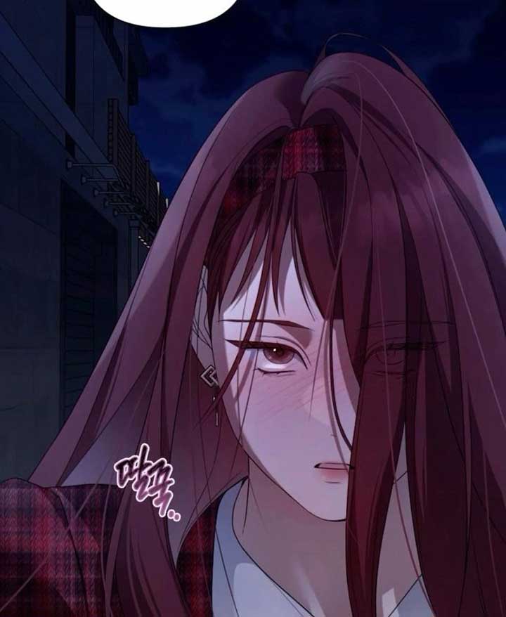 It’s Not The First Time Chapter 22 page 19