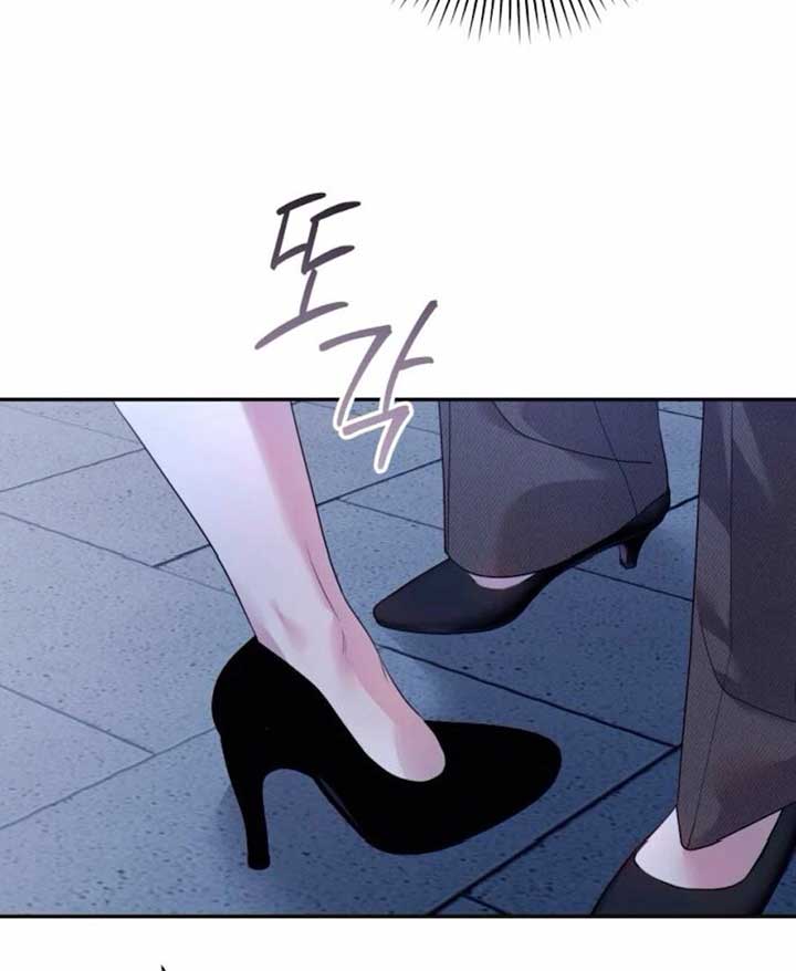 It’s Not The First Time Chapter 22 page 22