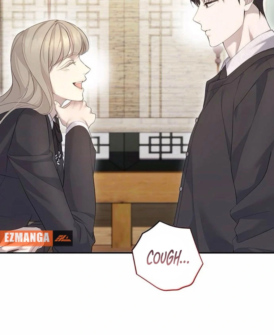 It’s Not The First Time Chapter 24 page 15