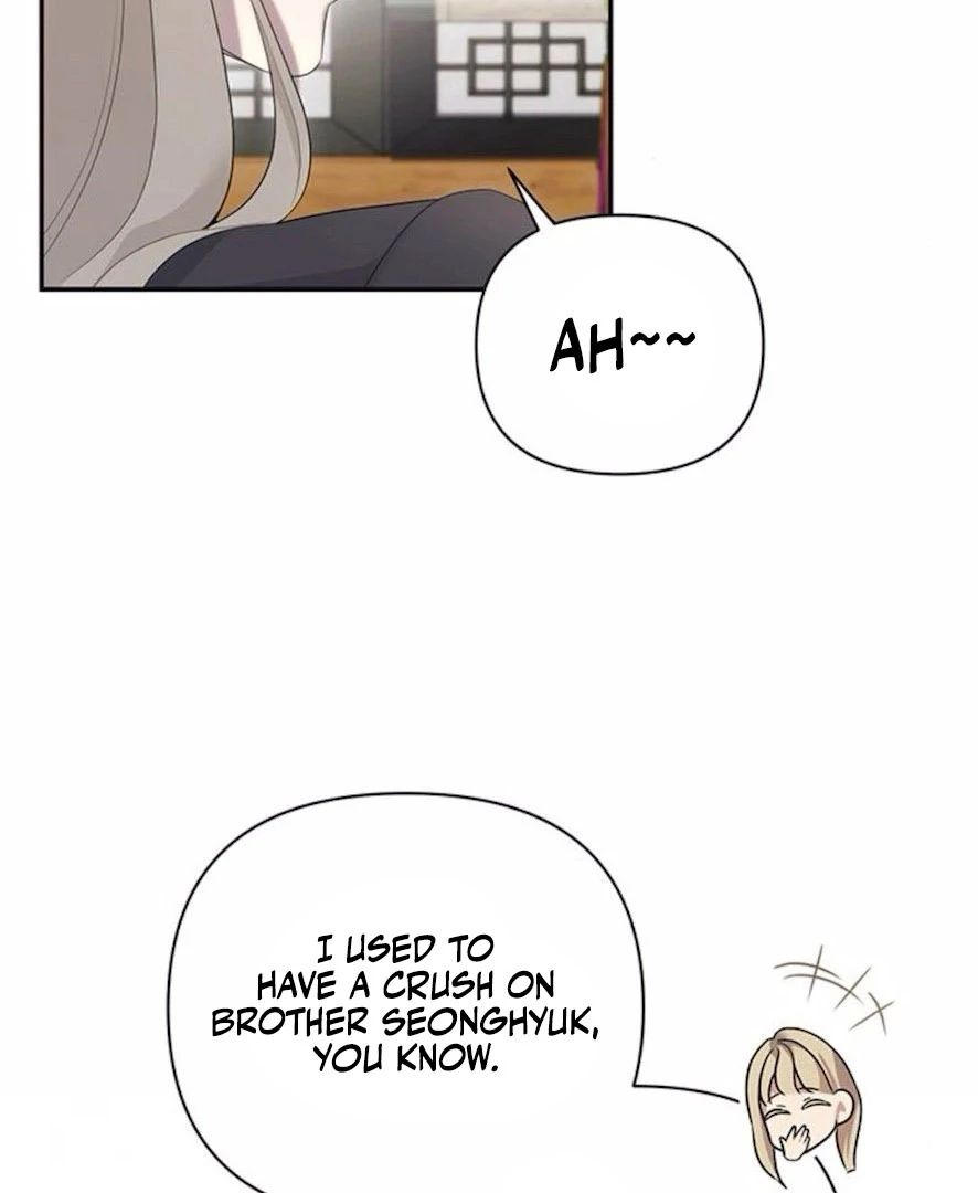 It’s Not The First Time Chapter 24 page 19