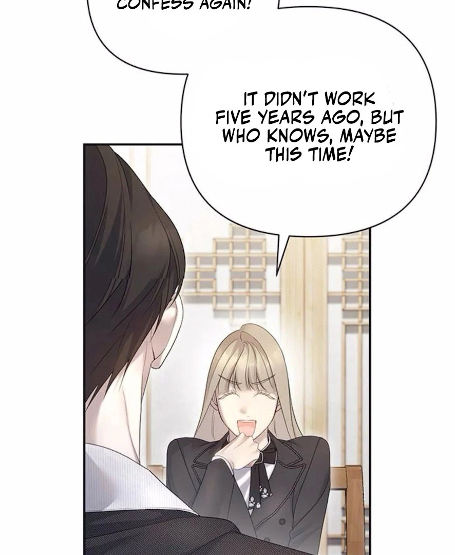 It’s Not The First Time Chapter 24 page 22