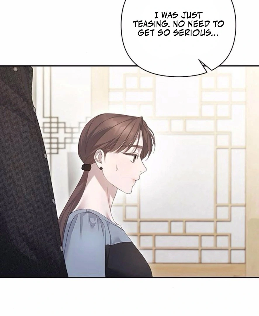 It’s Not The First Time Chapter 24 page 28