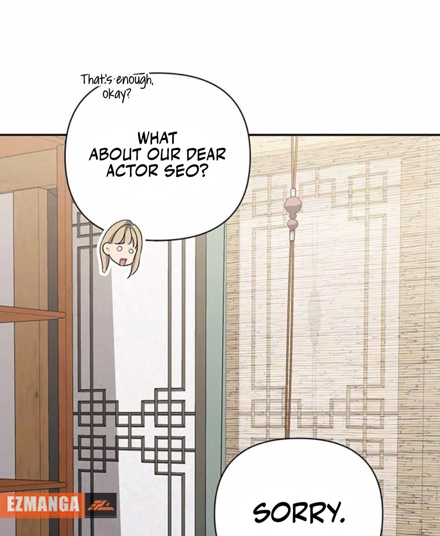 It’s Not The First Time Chapter 24 page 37