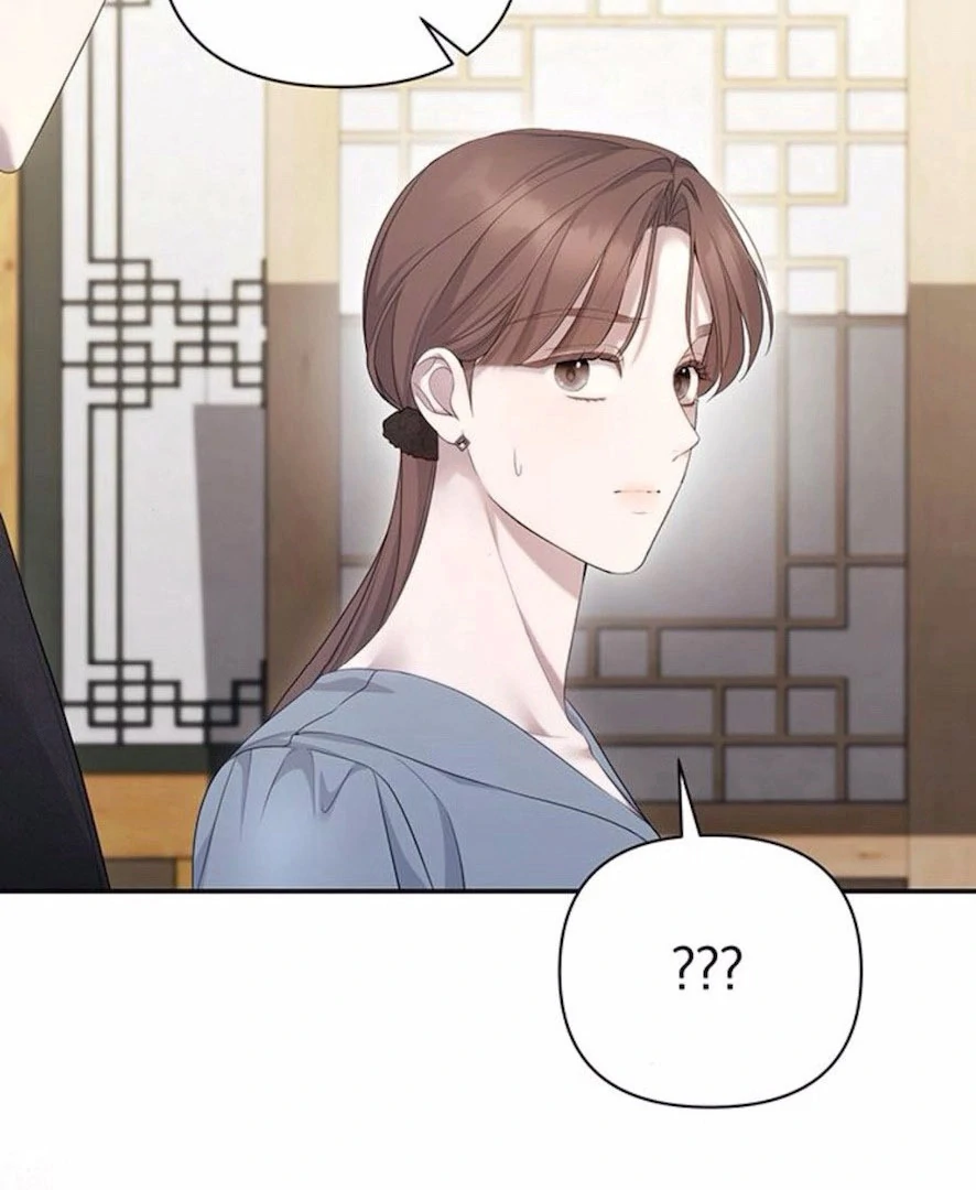 It’s Not The First Time Chapter 24 page 43