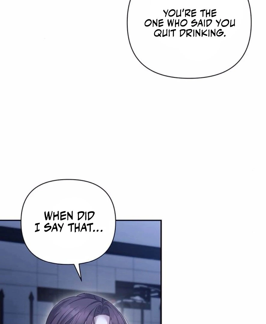 It’s Not The First Time Chapter 24 page 52