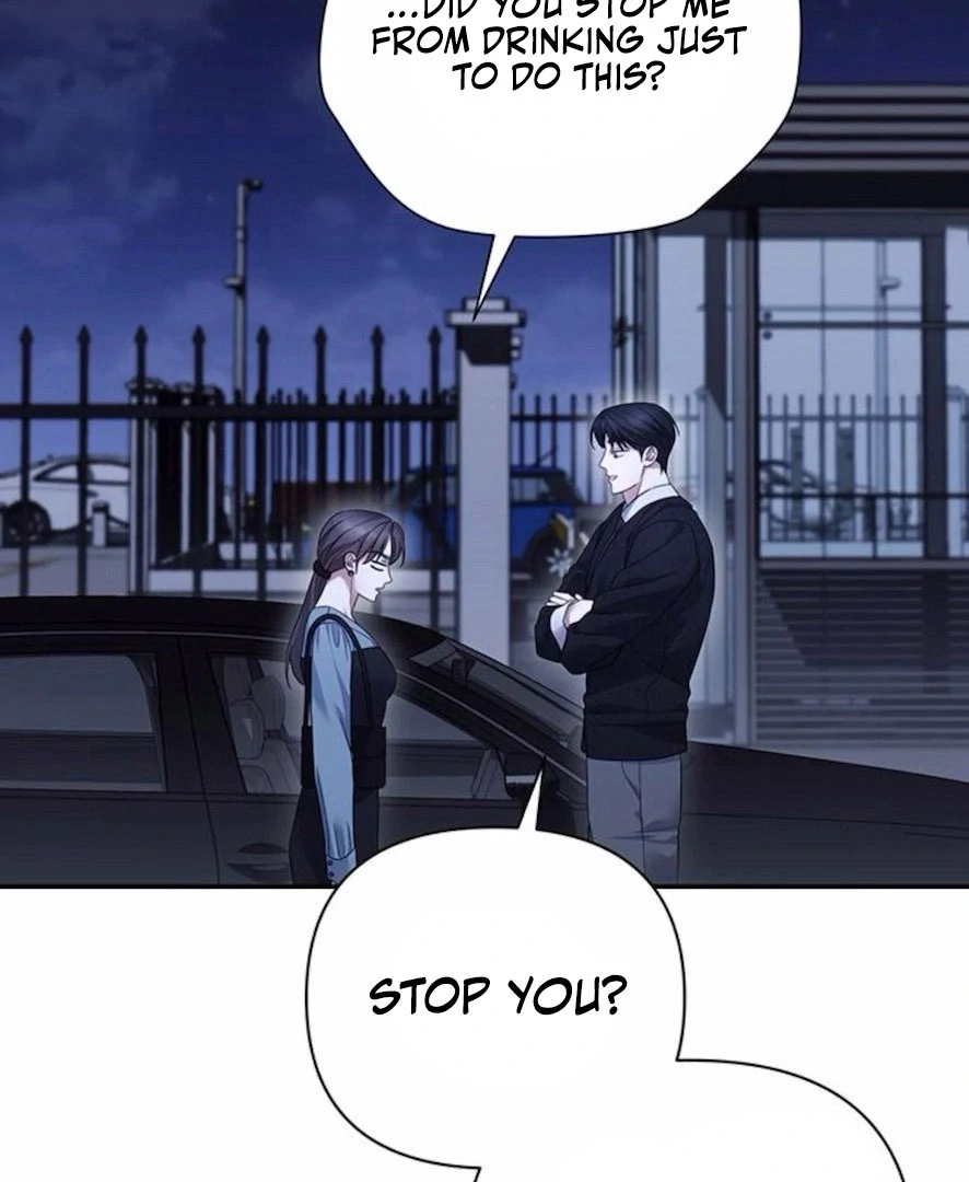 It’s Not The First Time Chapter 24 page 51