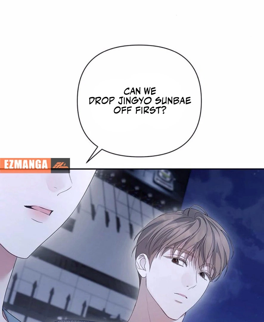 It’s Not The First Time Chapter 24 page 78