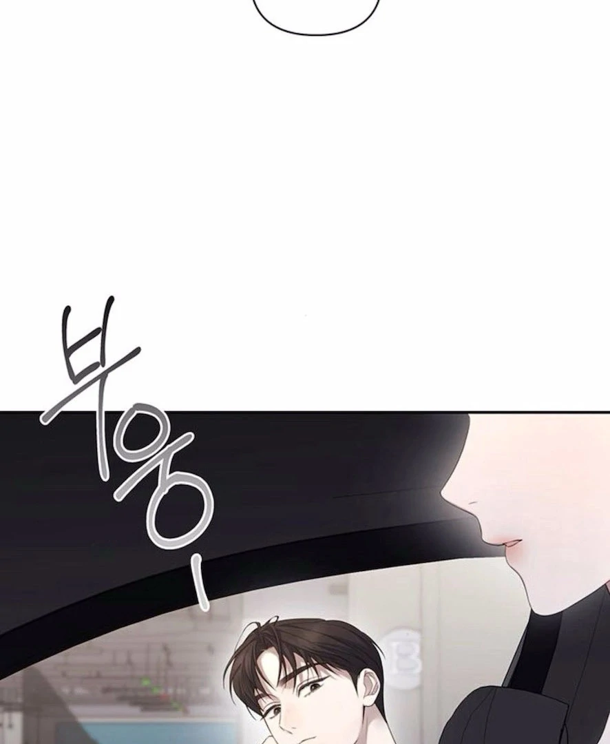 It’s Not The First Time Chapter 24 page 112