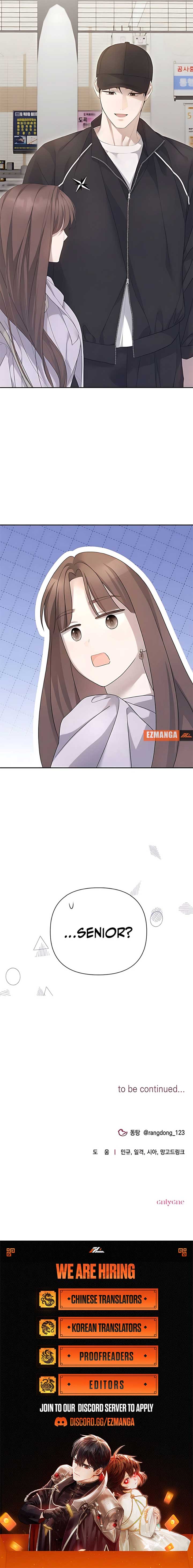 It’s Not The First Time Chapter 25 page 12