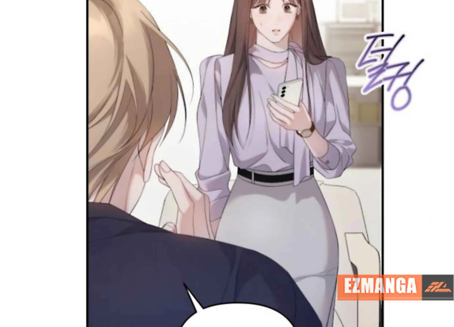 It’s Not The First Time Chapter 27 page 62