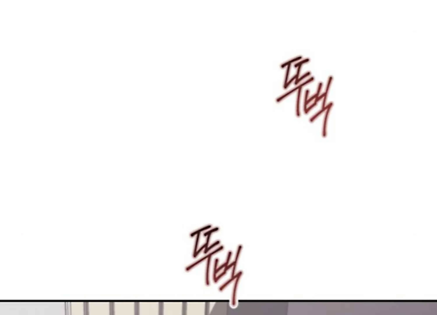 It’s Not The First Time Chapter 27 page 142