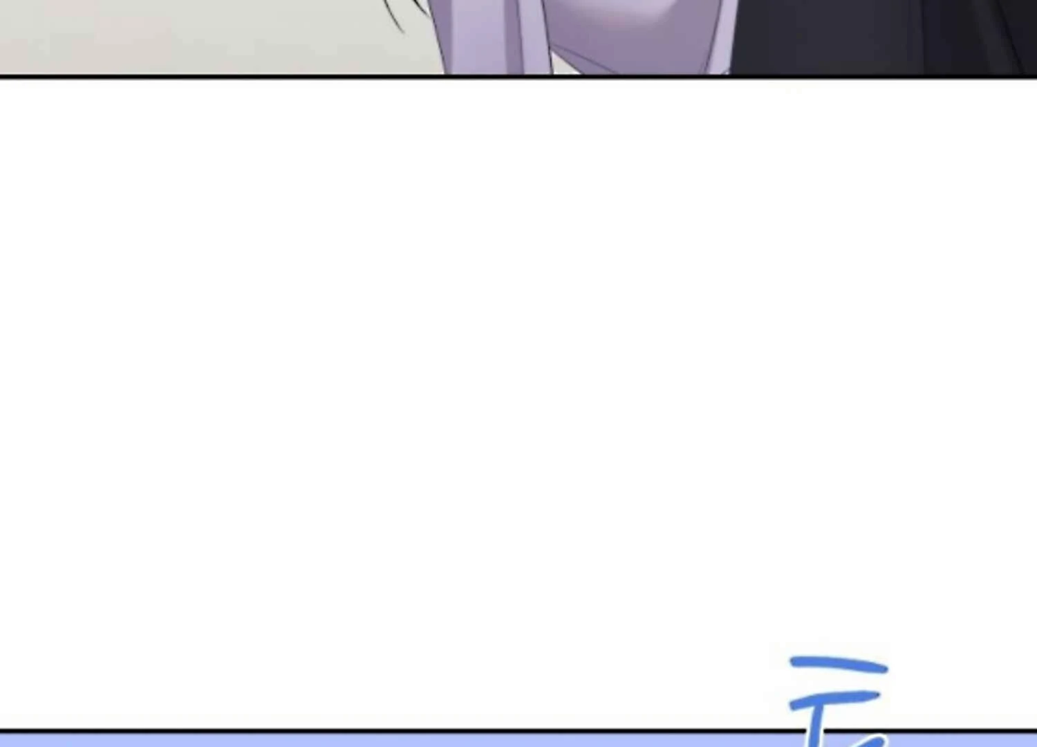 It’s Not The First Time Chapter 27 page 167