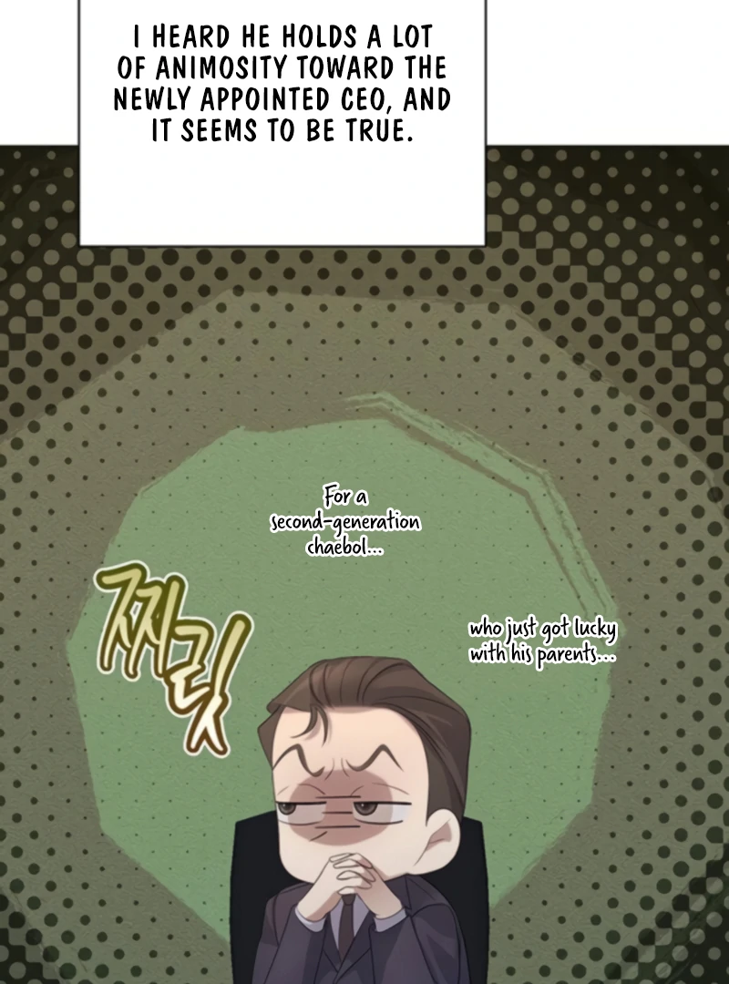 It’s Not The First Time Chapter 28 page 18