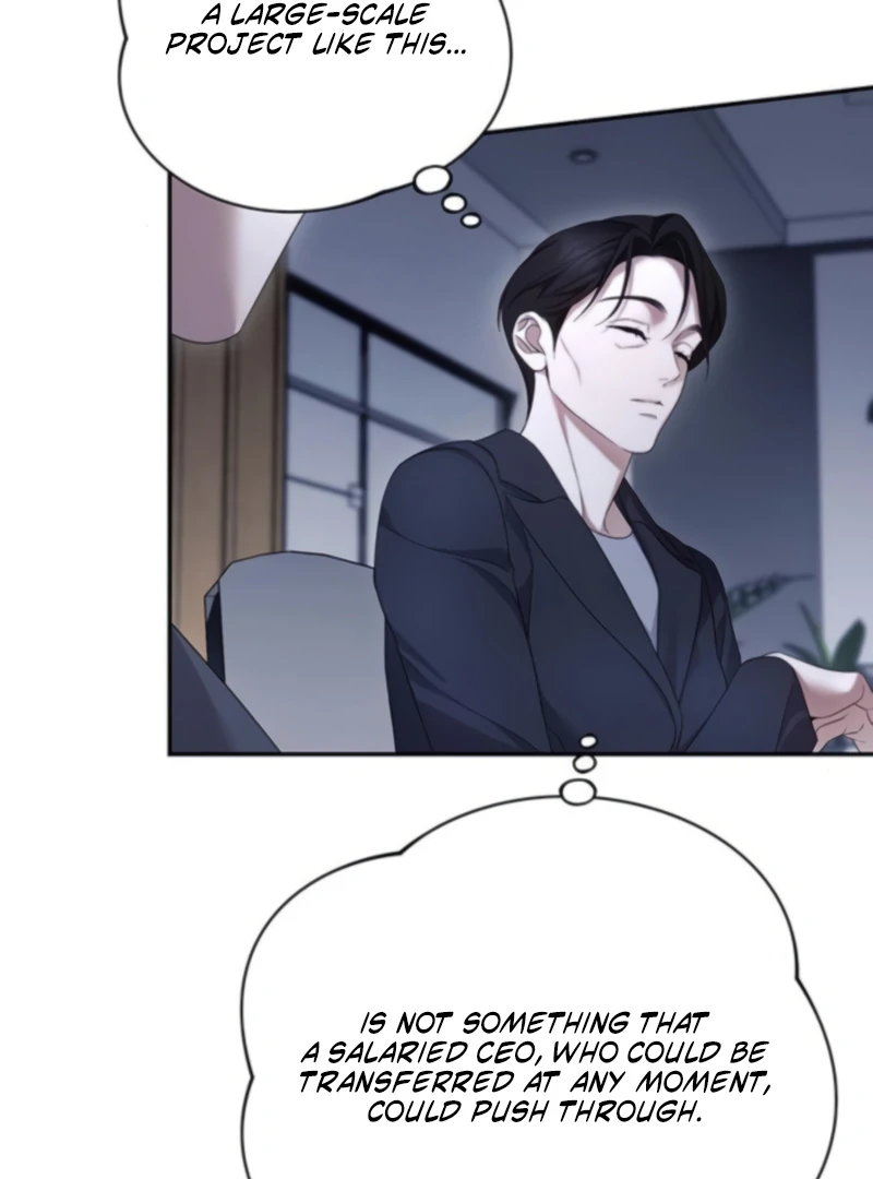 It’s Not The First Time Chapter 28 page 26
