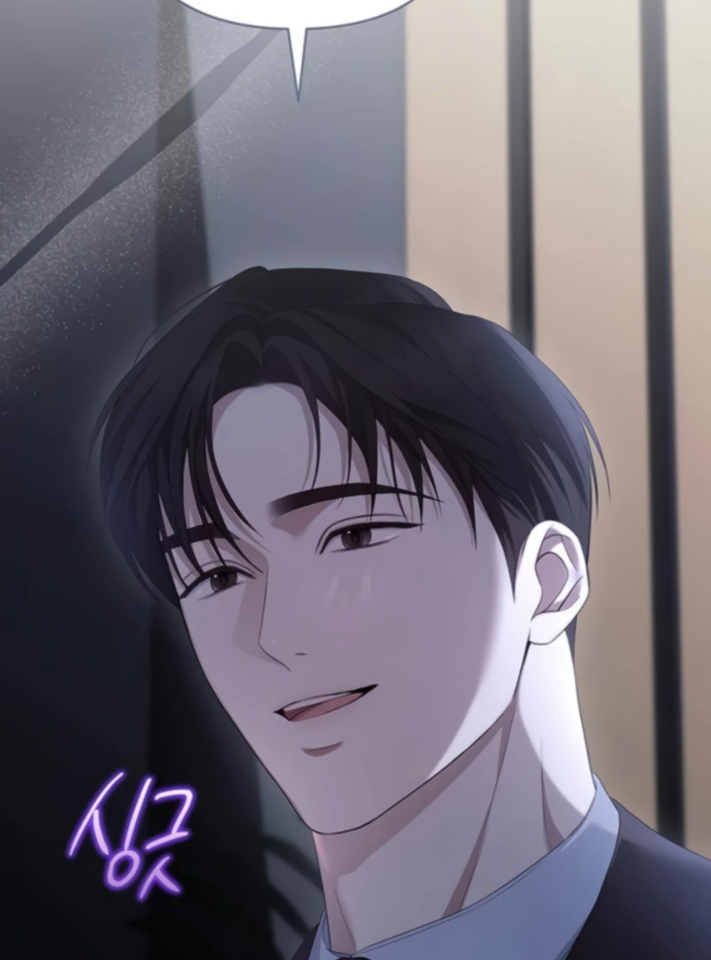 It’s Not The First Time Chapter 28 page 32
