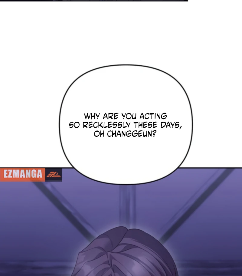 It’s Not The First Time Chapter 28 page 71