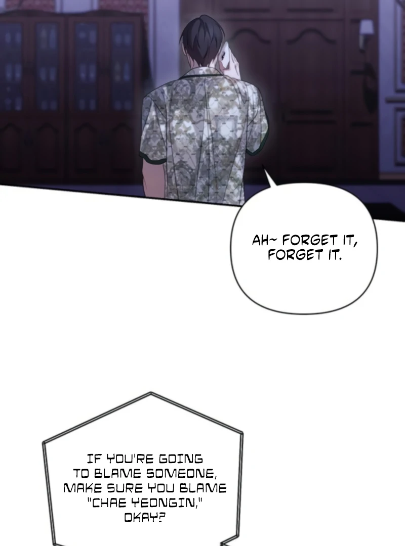 It’s Not The First Time Chapter 28 page 108