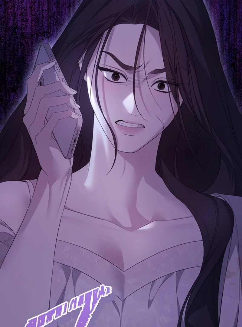 It’s Not The First Time Chapter 28 page 111