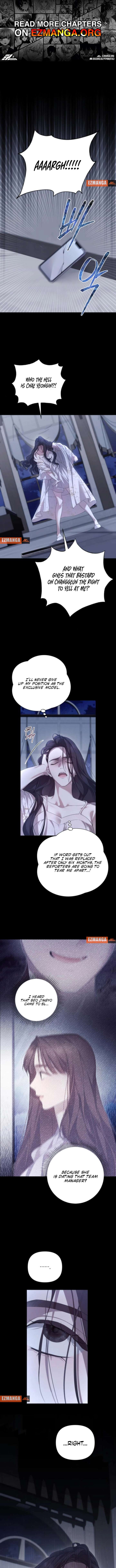 It’s Not The First Time Chapter 29 page 2