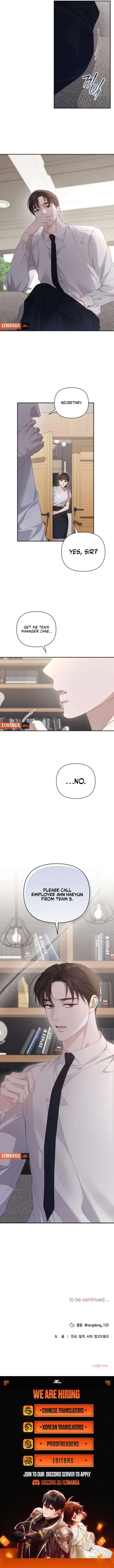 It’s Not The First Time Chapter 29 page 11