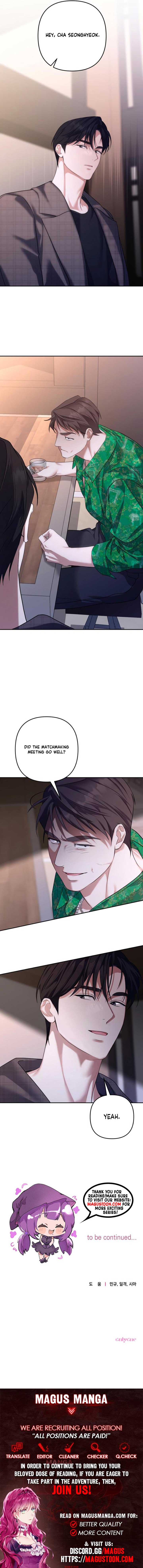 It’s Not The First Time Chapter 3 page 11