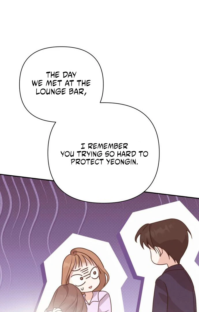 It’s Not The First Time Chapter 30 page 20