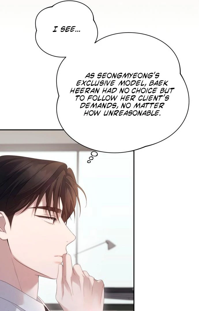 It’s Not The First Time Chapter 30 page 46