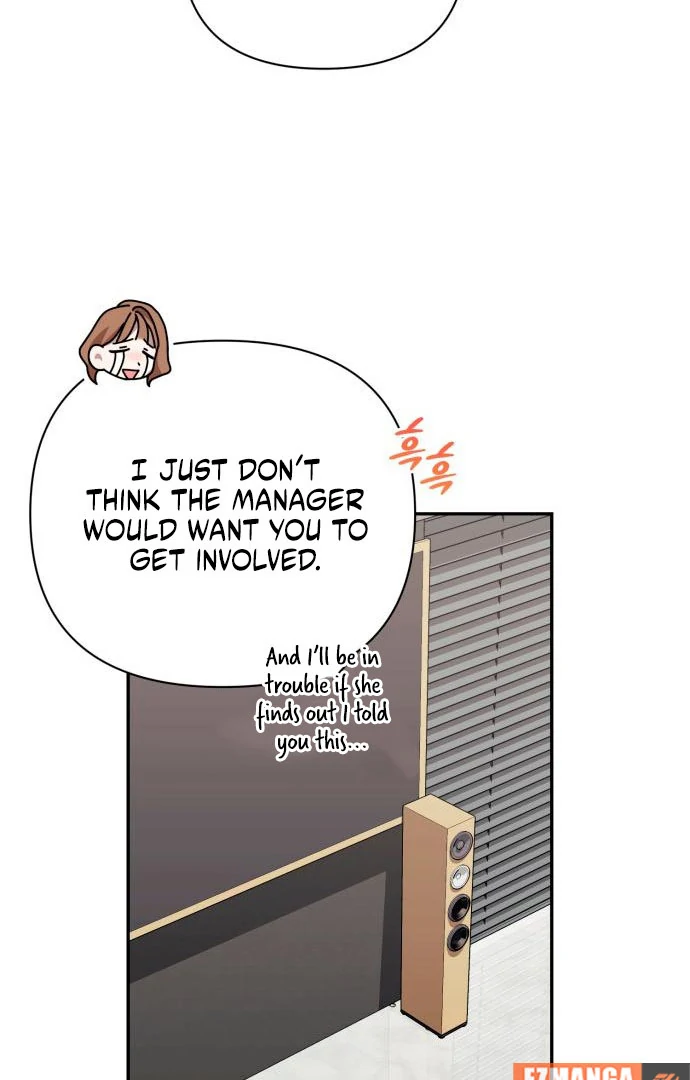 It’s Not The First Time Chapter 30 page 51