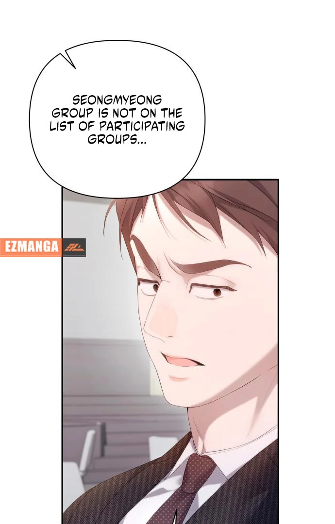 It’s Not The First Time Chapter 30 page 70