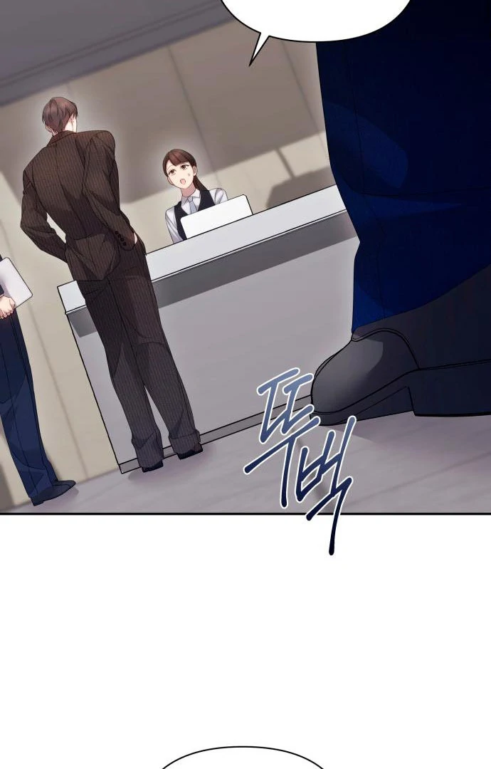 It’s Not The First Time Chapter 30 page 72