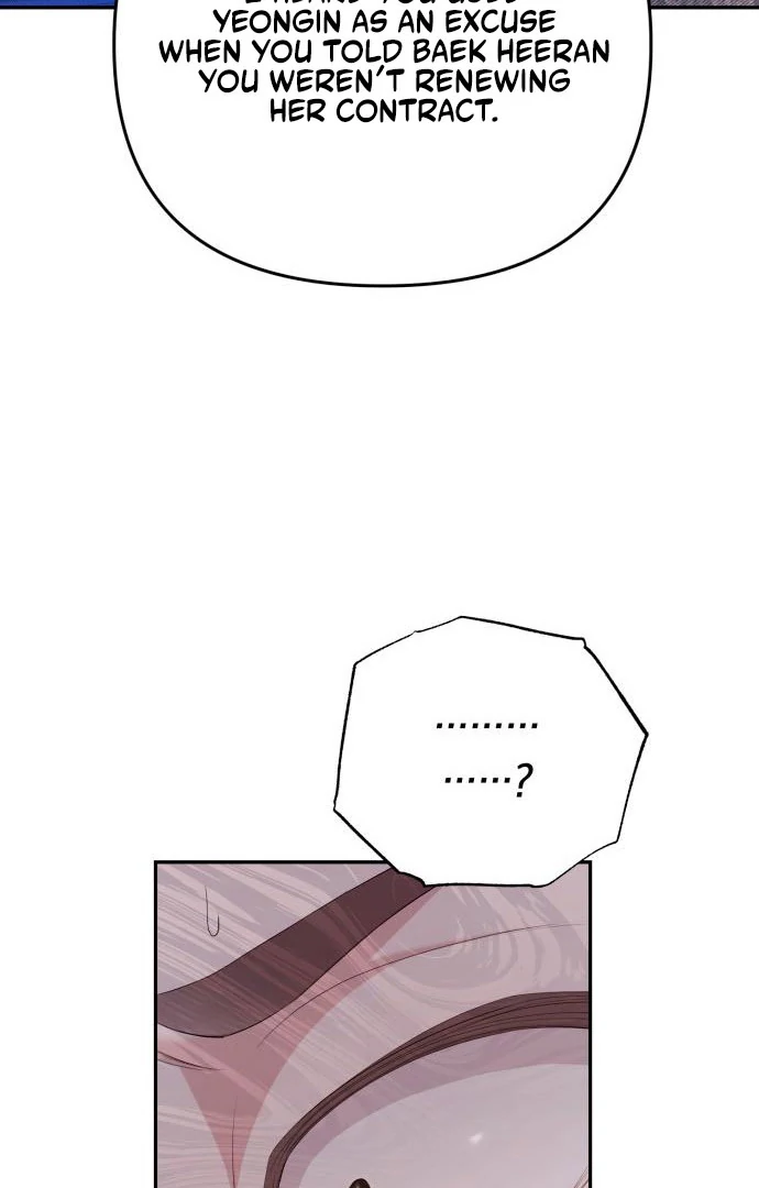 It’s Not The First Time Chapter 30 page 86