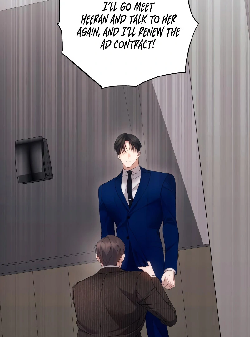 It’s Not The First Time Chapter 31 page 17