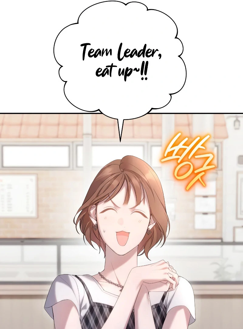 It’s Not The First Time Chapter 31 page 28