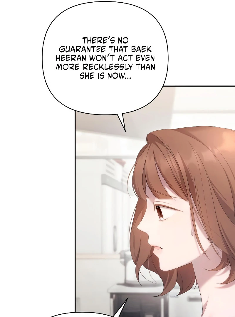 It’s Not The First Time Chapter 31 page 40