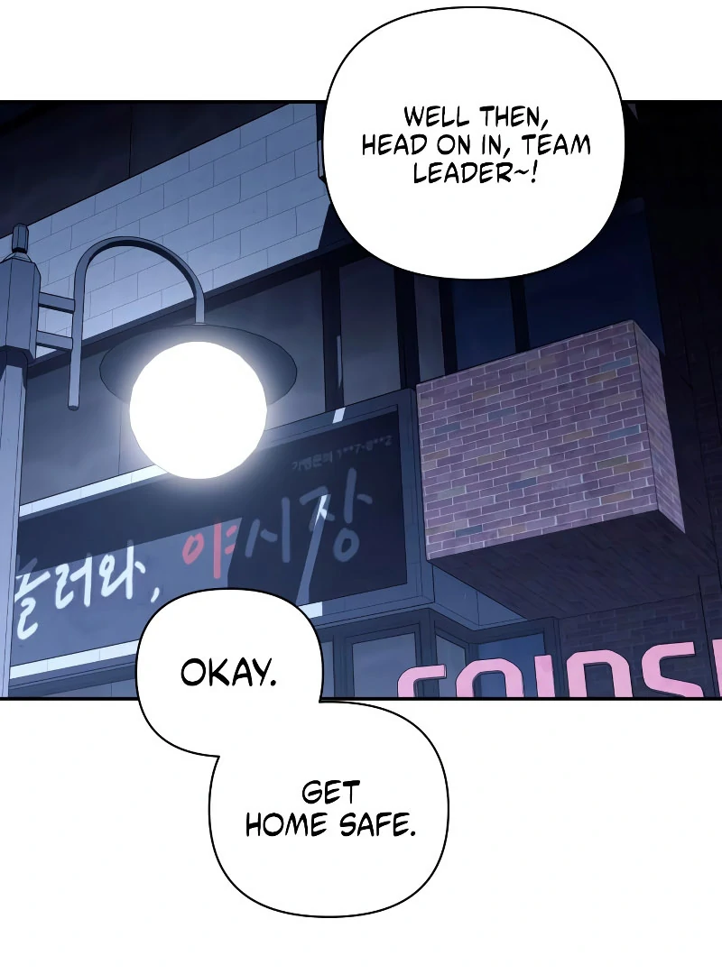 It’s Not The First Time Chapter 31 page 60