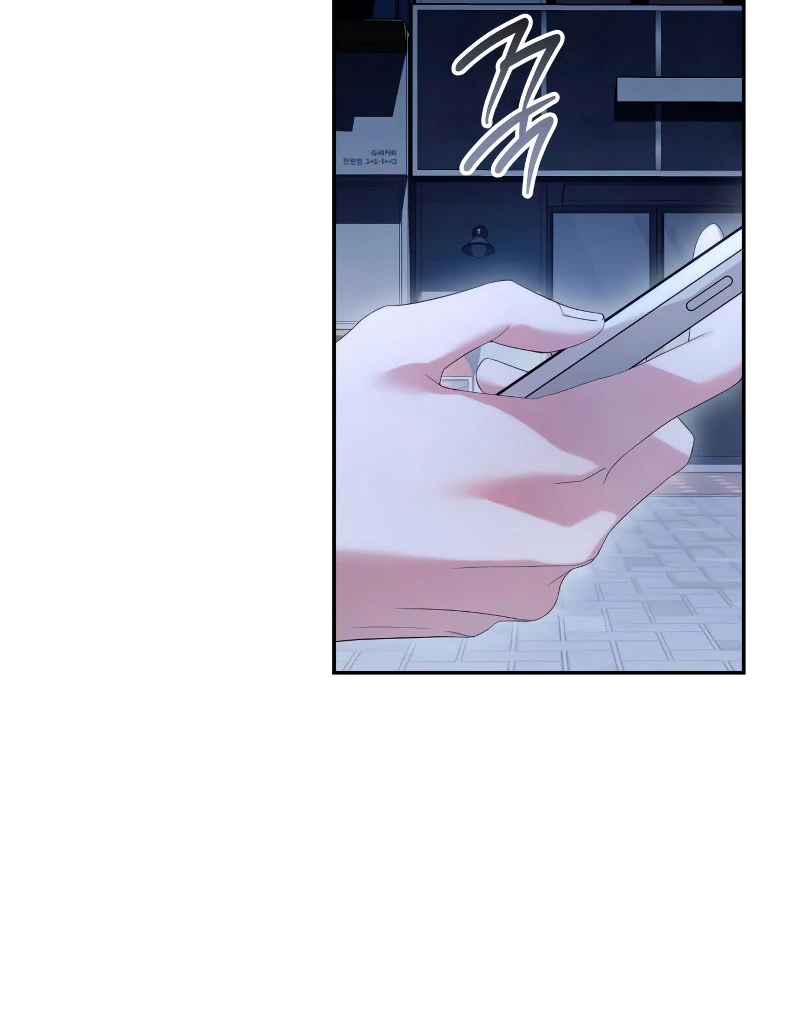 It’s Not The First Time Chapter 31 page 65