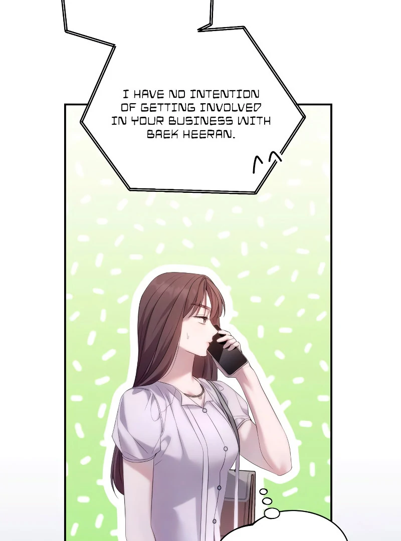 It’s Not The First Time Chapter 31 page 73